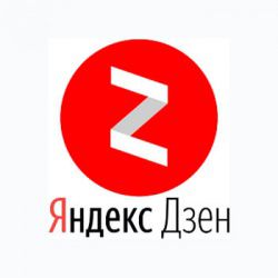 Мы открыли свой канал в Яндекс.Дзен